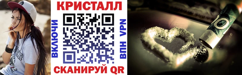 дарк нет формула Болотное Amphetamine VHQ