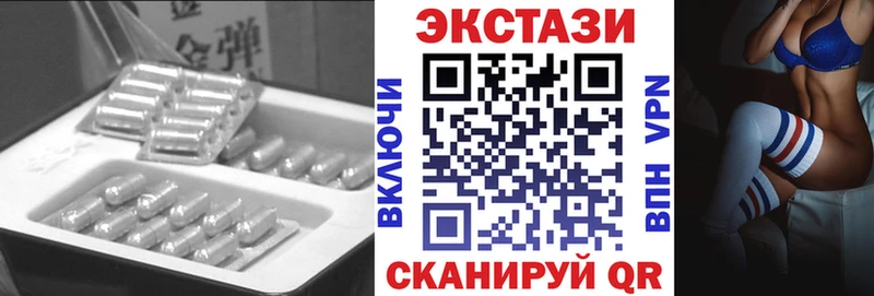 площадка официальный сайт Болотное ЭКСТАЗИ Philipp Plein