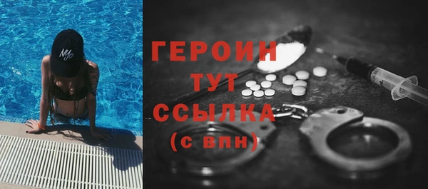 бошки Балабаново