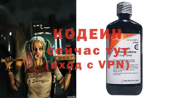 кокс Баксан