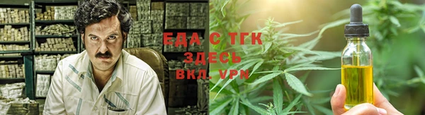 кокс Балахна