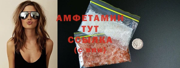 кокс Баксан