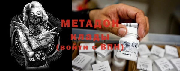 бошки Балабаново