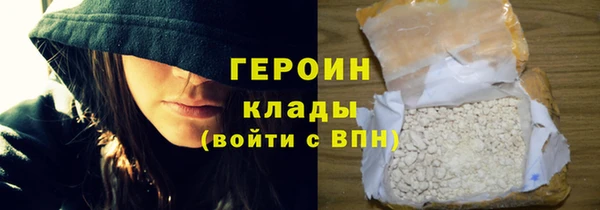 кокс Баксан