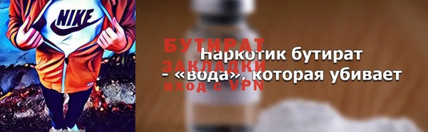 кокс Баксан