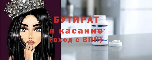 кокс Балахна