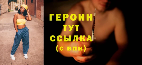 кокс Баксан