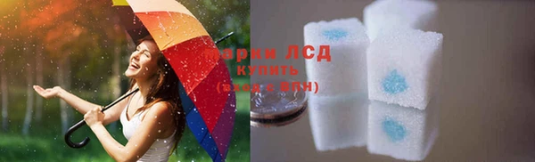 бошки Балабаново