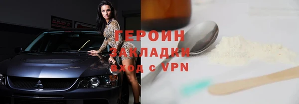 PSILOCYBIN Саяногорск