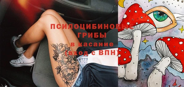 бошки Балабаново