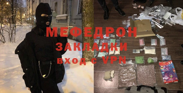 кокс Балахна