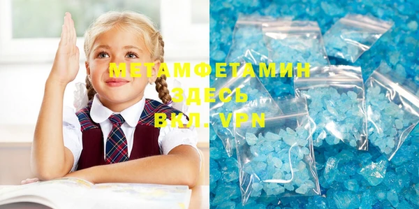 бошки Балабаново