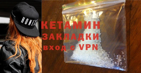 кокс Балахна