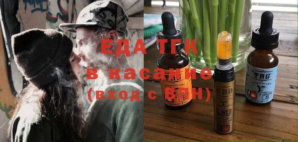 кокс Баксан
