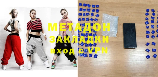 бошки Балабаново