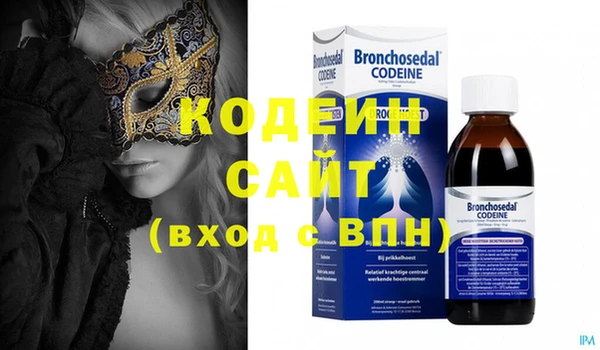 кокс Балахна