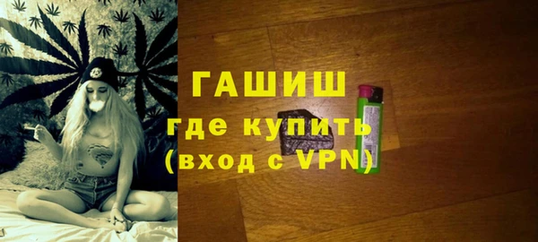 кокс Балахна
