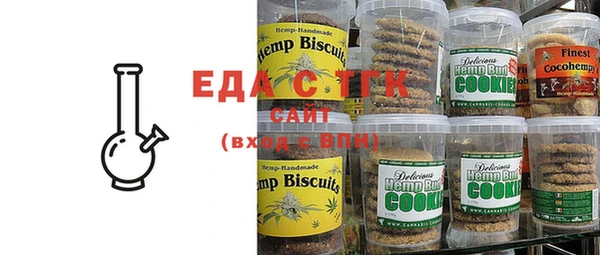 кокс Баксан
