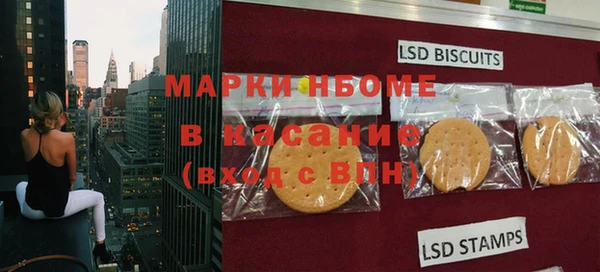 бошки Балабаново