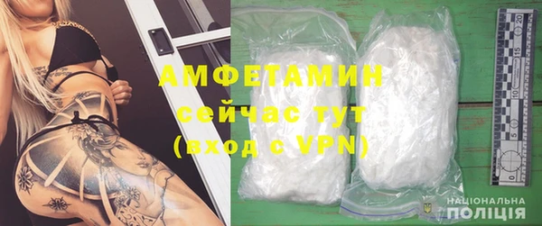 кокс Балахна