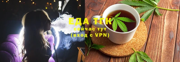 кокс Балахна