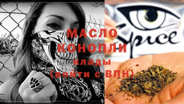 альфа пвп VHQ Сатка