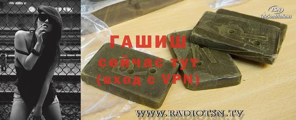 кокс Балахна