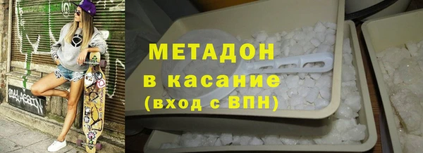 кокс Баксан