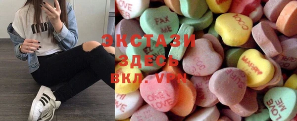 кокс Баксан
