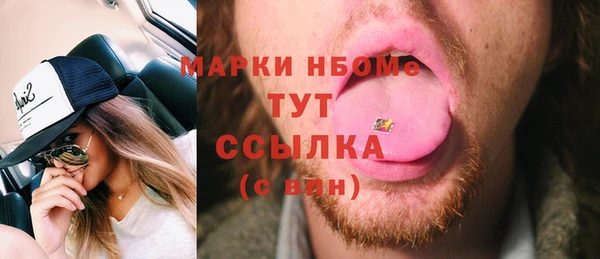 кокс Баксан