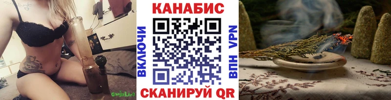 ссылка на мегу рабочий сайт  Болотное  Марихуана марихуана 